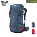【公式】ミレー(Millet) プトレイ 35+10 MIS2427 リュック あす楽 PEUTEREY(4)