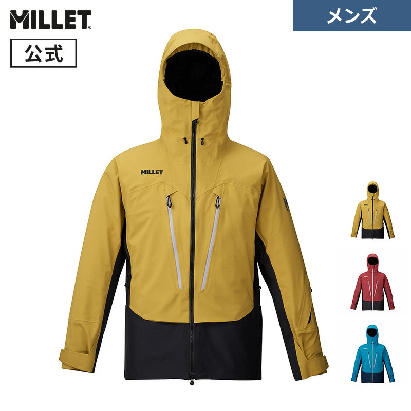 楽天市場】バックカントリー ウェア(ブランドミレー)の通販 楽天市場】バックカントリー ウェア(ブランドミレー)の通販
