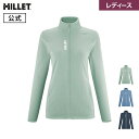【公式】ミレー(Millet) 【レディース】ウビック ライトグリッド ジャケット MIV10452 レディース あす楽 UBIC