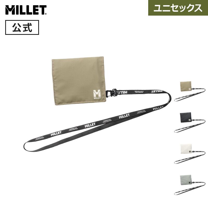 楽天市場】ミレー キーホルダーの通販