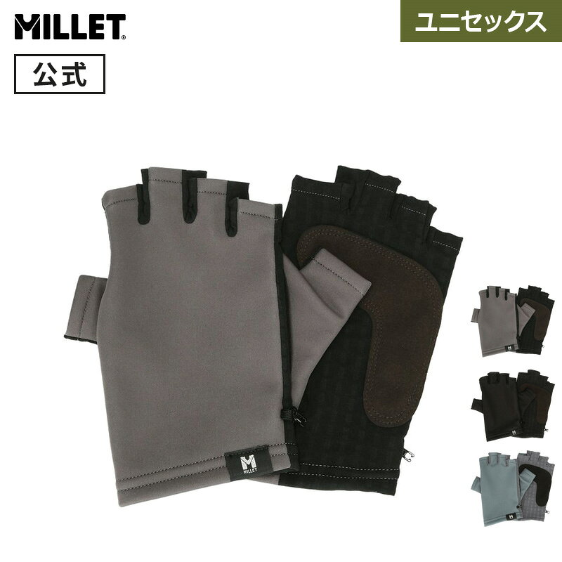 カテゴリ別に商品を見るウェアはEUROサイズ表記（Sサイズ=日本Mサイズ）です。詳しくはサイズ表をご覧ください。特徴フィット感と操作性に優れたトレッキンググローブ。ハイキングやトレッキングでの細かい手作業やスマートフォンの操作などに便利なフィンガーレスタイプ。裏地は微起毛で甲側に防風性を備えたストレッチ素材を採用して寒さにも対応し、摩耗しやすい掌側には滑り止めのフェイクレザーを配置しグリップ力を高めています。装備・甲側防風フィルム入り、掌側速乾ストレッチ素材・掌側に滑り止めフェイクレザー配置・連結フック付き素材ポリエステル100% x ポリエステル93% ポリウレタン7% x フェイクレザー※掲載画像には一部サンプル画像が含まれるため、実際の商品と異なる場合がございます。26FW 26秋冬 新作 new ユニセックス グローブ ストレッチ アクティビティ 登山3,980円以上で送料無料