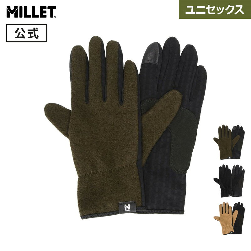 楽天市場】ミレー millet ロング 3 イン 1 ドライエッジ グローブの通販