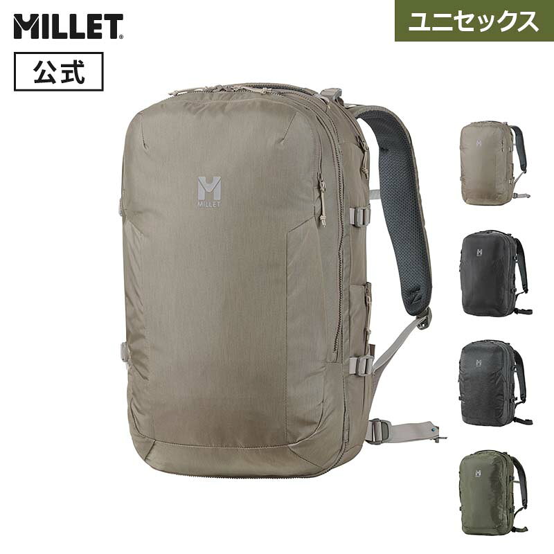 【公式】 ミレー (Millet) EXP NX 30 MIS01308 リュック 通勤 通学 ビジネス　出張 millet-online-10004834 ミレー公式ストア楽天市場店 パッケージ画像