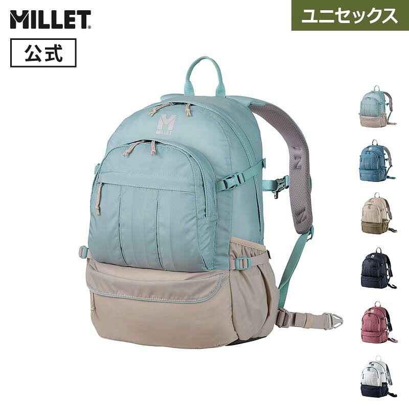 ミレー (Millet) マルシェ NX 20 MIS0761 リュック ...