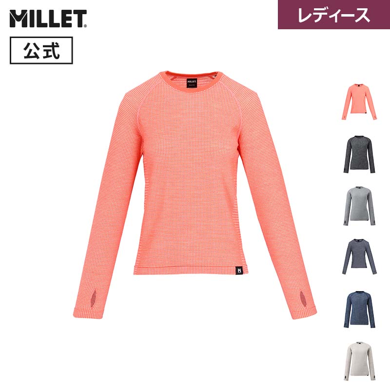 �y�����z �~���[ (Millet) �y���f�B�[�X�z���b�t�� �E�[�� �N���[ MIV01915 �x�[�X���C���[