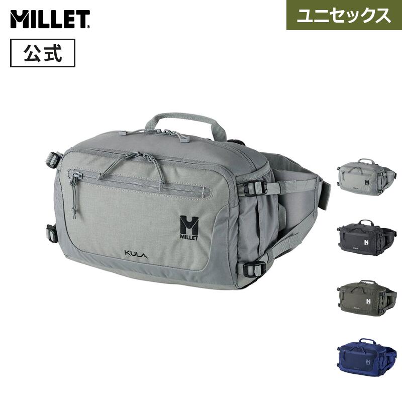 【公式】ミレー(Millet) クーラ ヒップバッグ MIS01333 リュック コーデュラ ウエストバッグ...