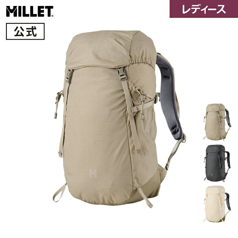 Millet - 【公式】ミレー(Millet) 【レディース】スイウ 27 MIS01337 リュック 登山 軽量 耐水