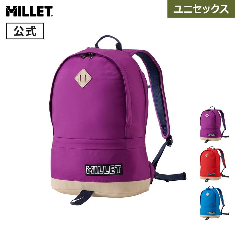 【公式】ミレー(Millet) クラシック デイパック MIS01342 リュック