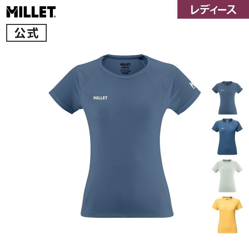 楽天市場】ミレー（カラーグリーン）（その他｜レディースウェア