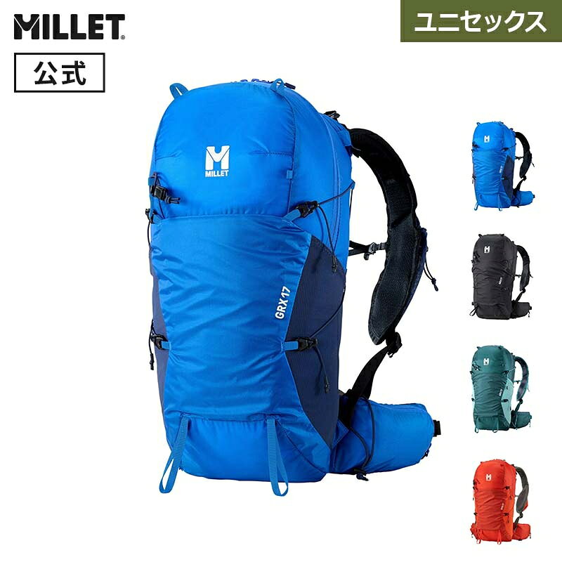  ミレー (Millet) GRX 17 MIS01304 リュック 登山 軽量