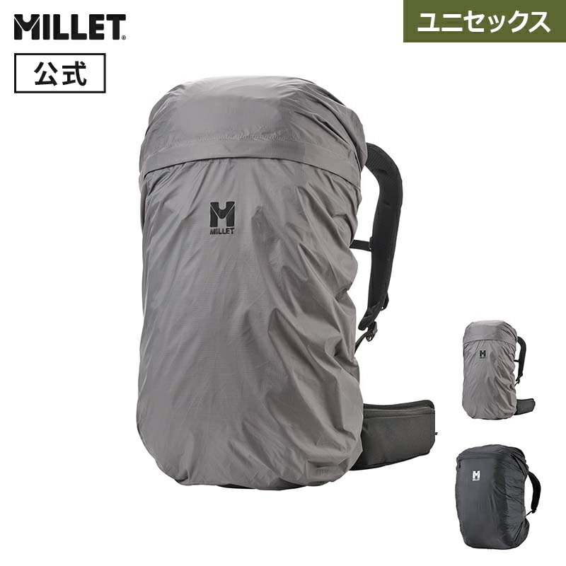 乐天商城 - 【公式】 ミレー (Millet) ジップ レイン カバー 30/40 MIS01318 リュック