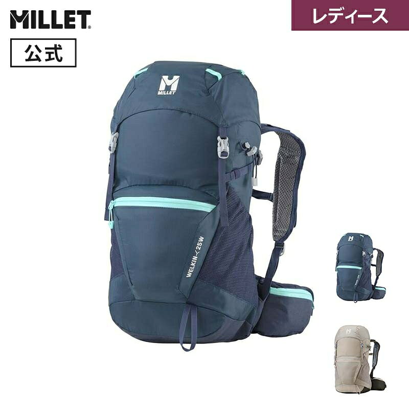 �ڸ����� �ߥ졼 (Millet) �ڥ�ǥ������ۥ����륭�� 25 W MIS0759 ���å� WELKIN �̵��� �л�