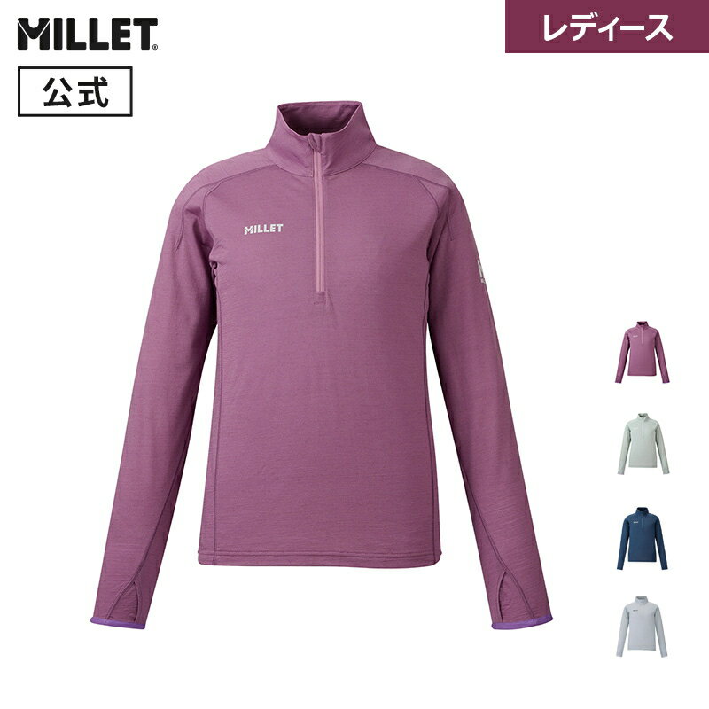 乐天商城 - 【公式】 ミレー (Millet) 【レディース】ウビック ウール ジップ ロングスリーブ MIV03215 UBIC 長袖 登山