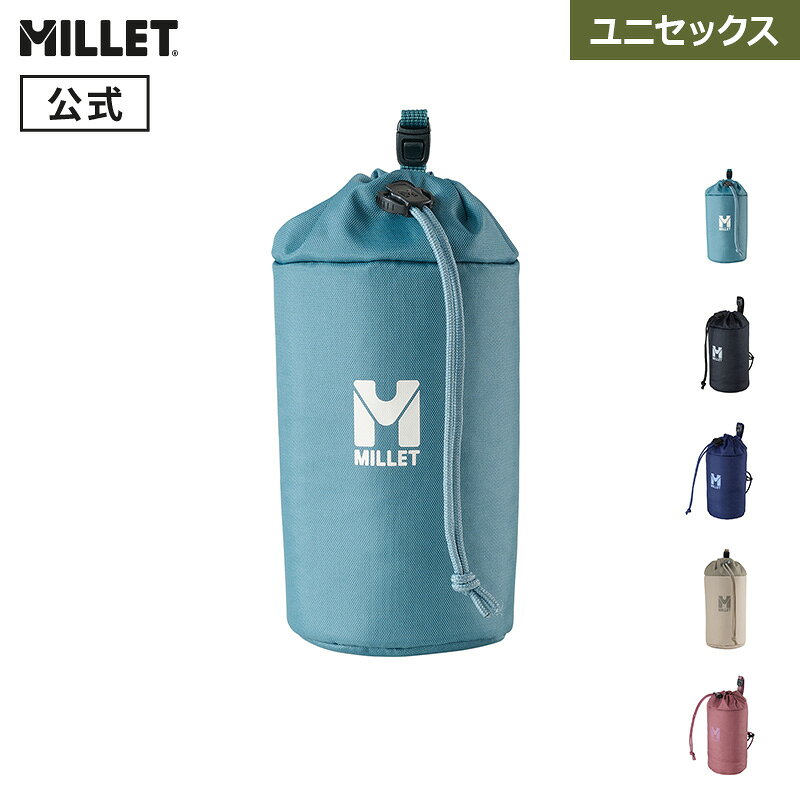 【公式】 ミレー (Millet) ボトル ホルダー 500ML BOTTLE HOLDER MIS0662