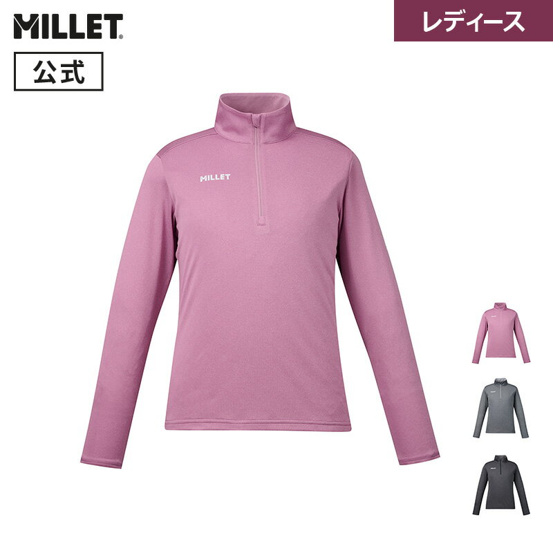 乐天商城 - 【公式】ミレー(Millet) 【レディース】アリエ ジップ ロングスリーブ MIV03250 長袖
