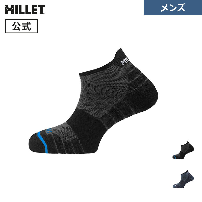 カテゴリ別に商品を見るウェアはEUROサイズ表記（Sサイズ=日本Mサイズ）です。詳しくはサイズ表をご覧ください。特徴軽量で通気性と速乾性に優れ、夏のハイキングに最適なアウトドアソックス。縫い目のゴロつきを抑えたフラットシームと左右それぞれの足型に合わせた形状（アナトミカルフィット）によって最適なフィット感と肌触りを提供します。つま先とかかとの補強や足裏のクッションなど、計算された補強と最適なサポートによって、夏のハイキングからファストパッキングなど、さまざまなアクティビティで快適さが長続きします。【サイズ】39/41(24.5-25.5cm)、42/44(26.0-27.0cm)、45/47(27.5-28.5cm)装備・耐久性に優れたナイロンを使用・通気性、軽量性、速乾性・右足/左足それぞれに合わせた形状・かかとや足裏まわりにクッション性を高める厚手補強・アーチサポート・縫い目のゴロつきを抑えるフラットシーム・防臭機能・クォーター丈素材ナイロン52% ポリエステル29% レーヨン16％ ポリウレタン3%重量34g※掲載画像には一部サンプル画像が含まれるため、実際の商品と異なる場合がございます。26SS 26春夏 新作 new 直営店限定 メンズ 帽子・アクセサリー 耐久性 軽量 通気性 速乾性 登山3,980円以上で送料無料