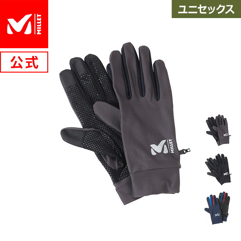 【公式】 ミレー (Millet) QD トレック グローブ QD TREK GLOVE MIV01296 / 手袋 あす楽