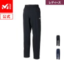 【公式】 ミレー (Millet) 【レディース】ティフォン 50000 ストレッチ トレック パンツ TYPHON MIV01512 / 防水透湿 レインウェア あす楽