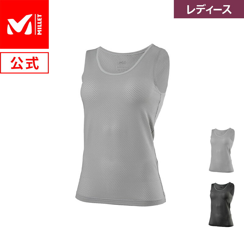 【送料無料】ドライ 半袖 Tシャツ 無地 レディース ガールズ 女性 女の子 wundou(ウンドウ) p920 xs-xl 3色 吸汗速乾 抗菌防臭 デオドラント アウトドア ストレッチ エクササイズ ヨガ ダイエット ランニング ジョギング 運動 ジム ネイビー ブラック グレー インナー