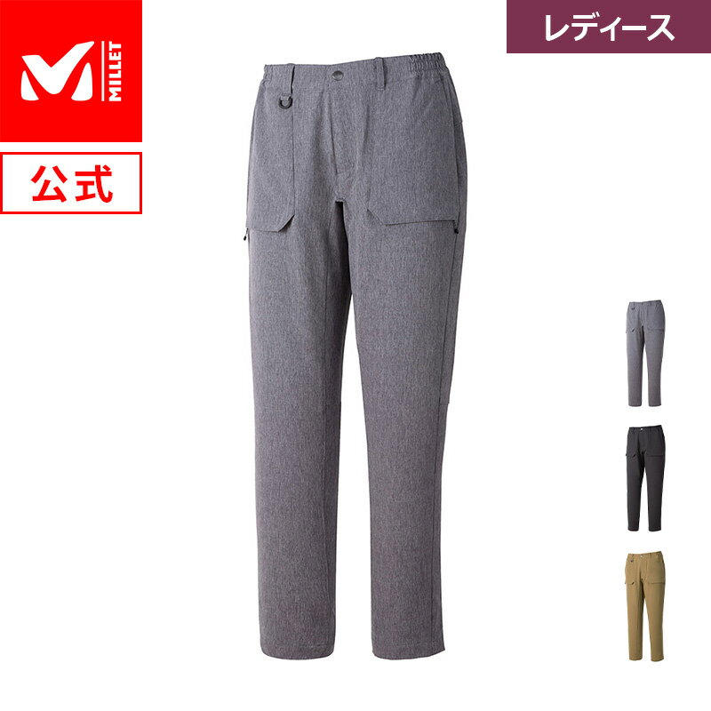 【30%OFF】 【公式】 ミレー (Millet) 【ウィメンズ】エクスプロアウォーム パンツ MIV01918 あす楽