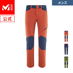 【20%OFF】 【公式】 ミレー (Millet) オネガ ストレッチ パンツ ONEGA MIV7705 / トレッキング パンツ あす楽