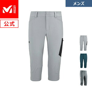 【公式】 ミレー (Millet) ワナカ ストレッチ 3/4 パンツ WANAKA MIV7708 / トレッキング パンツ あす楽