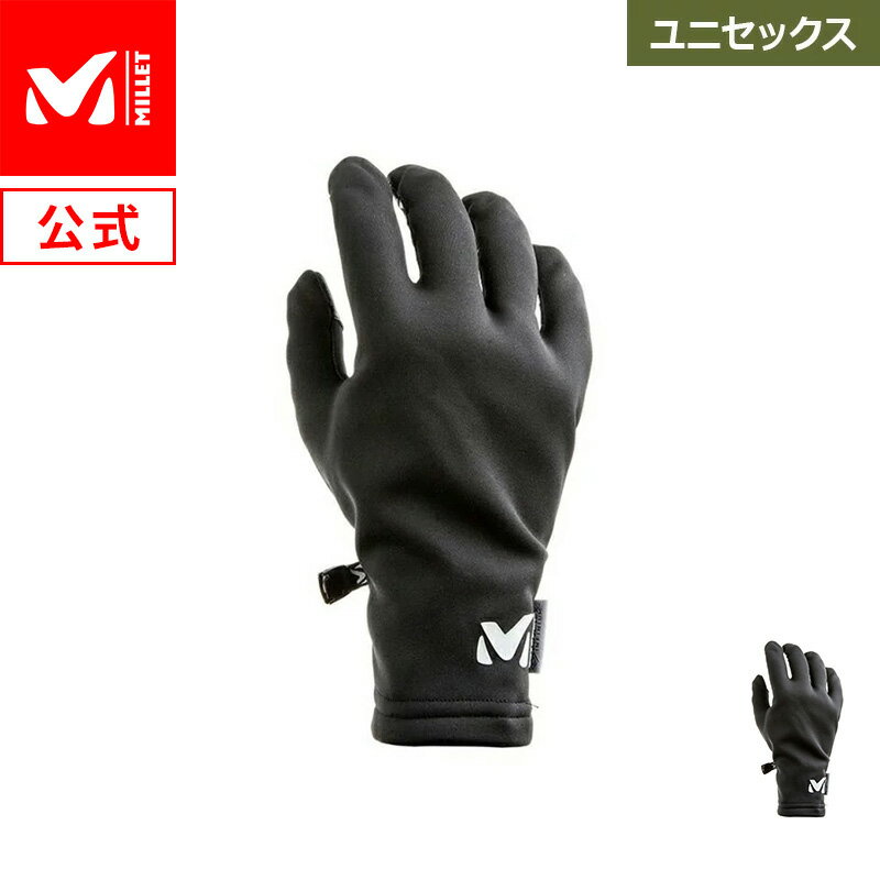 【公式】 ミレー (Millet) ストーム GORE-TEX インフィニウム グローブ STORM GORE-TEX INFINIUM GLOVE MIV8551 / 手袋 あす楽