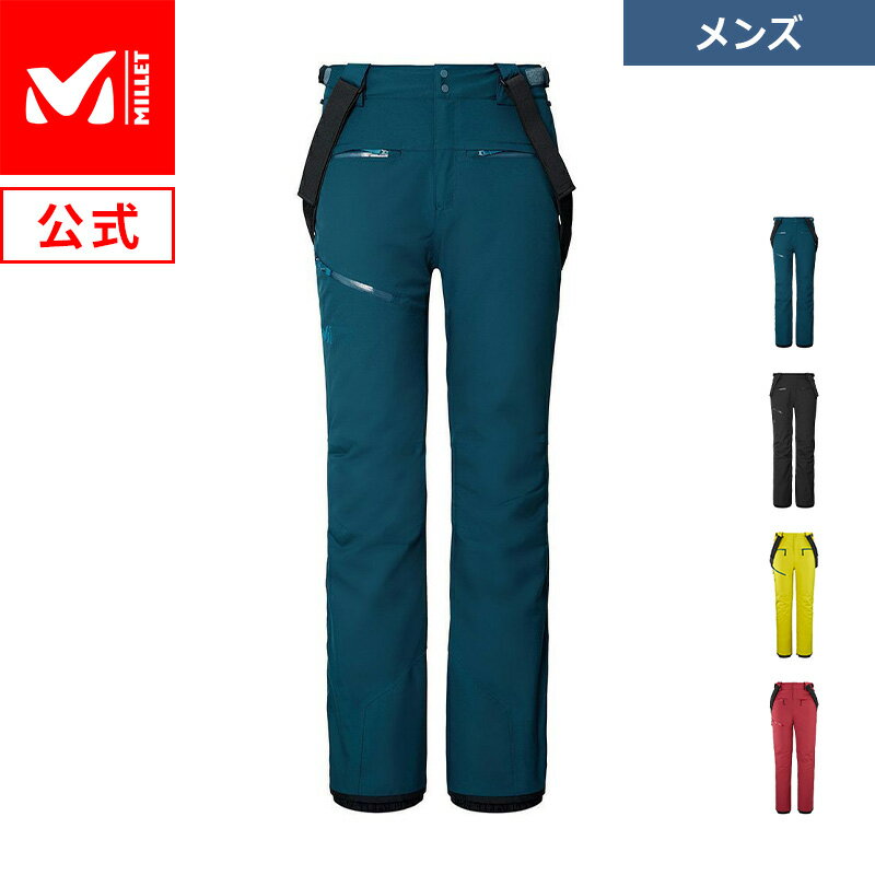 【15%OFF】 【公式】 ミレー (Millet) アトナ ピーク パンツ ATNA PEAK J M MIV9131J / スキーウェア