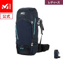 【アウトレット】 【公式】 ミレー (Millet) 【レディース】ウビック50+10W MIS2262 リュック あす楽 UBIC(4)