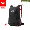 【セール期間60%OFF】【アウトレット】 【公式】 ミレー (Millet) ピエラメント ボックス MIS2364 リュック スキー PIERRA MENT
