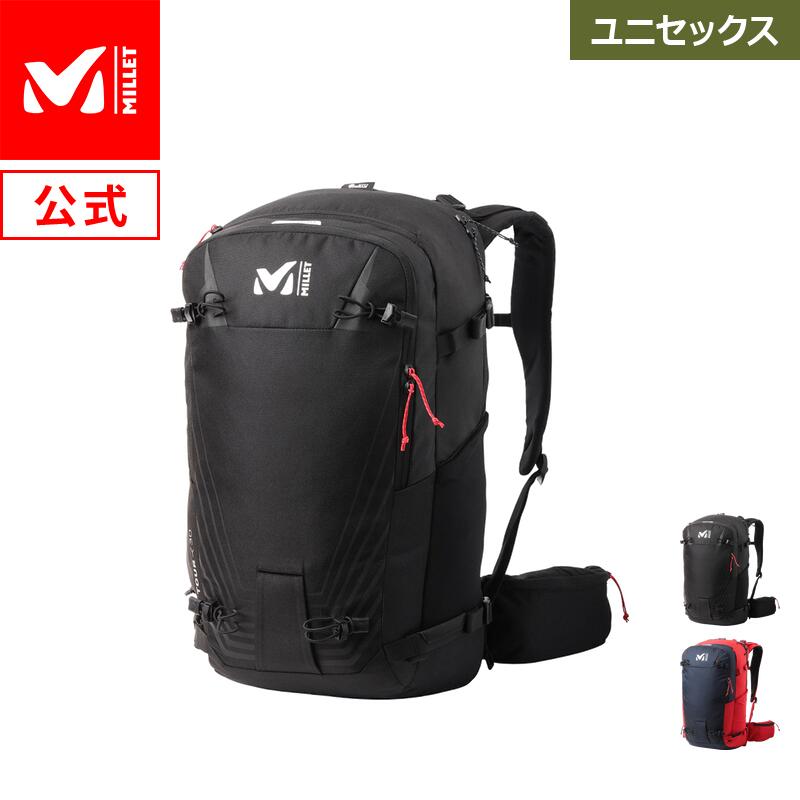 楽天市場】バック カントリー スキー リュックの通販 楽天市場】バック カントリー スキー リュックの通販