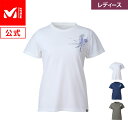 【セール期間50%OFF】【アウトレット】 【公式】 ミレー (Millet) 【レディース】ハブ ファン アメリー Tシャツ ショートスリーブ MIV02019 あす楽
