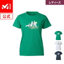 【セール期間50%OFF】【アウトレット】 【公式】 ミレー (Millet) 【レディース】サン ライズ Tシャツ ショートスリーブ MIV02020 あす楽