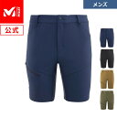 【アウトレット】 【公式】 ミレー (Millet) トレッカー ストレッチ ショーツ III MIV9115 あす楽 TREKKER