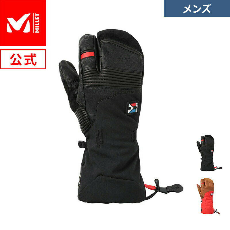 楽天市場】ミトン 手袋(ブランドミレー)(スポーツ 楽天市場】ミトン 手袋(ブランドミレー)(スポーツ