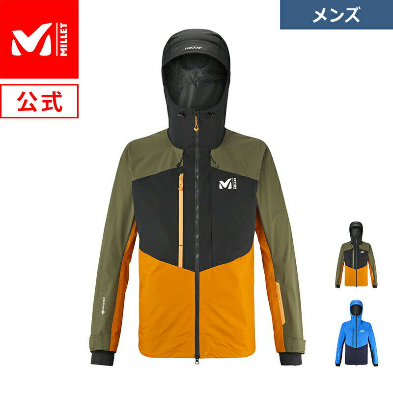 楽天市場】ミレー ゴアテックス ジャケット(ウェア|アウトドア 楽天市場】ミレー ゴアテックス ジャケット(ウェア|アウトドア