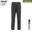 【セール期間30%OFF】【アウトレット】 【公式】 ミレー (Millet) 【ユニセックス】ウインド シールドストレッチ パンツ MIV03138 あす楽