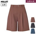 【セール期間30%OFF】【アウトレット】 【公式】 ミレー (Millet) 【レディース】マウンテン ストレッチ ハーフ パンツ MIV03152 あす楽