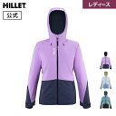 【アウトレット】 【公式】 ミレー (Millet) 【レディース】モナ ジャケット MIV10206 あす楽