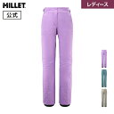 【アウトレット】 【公式】 ミレー (Millet) 【レディース】ナロ II パンツ MIV9237 あす楽