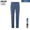 【アウトレット】 【公式】 ミレー (Millet) オール アウトドア XCS100 パンツ MIV9873 あす楽