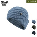【アウトレット】 【公式】 ミレー (Millet) コズミック ビーニー MIV9981 あす楽 COSMIC