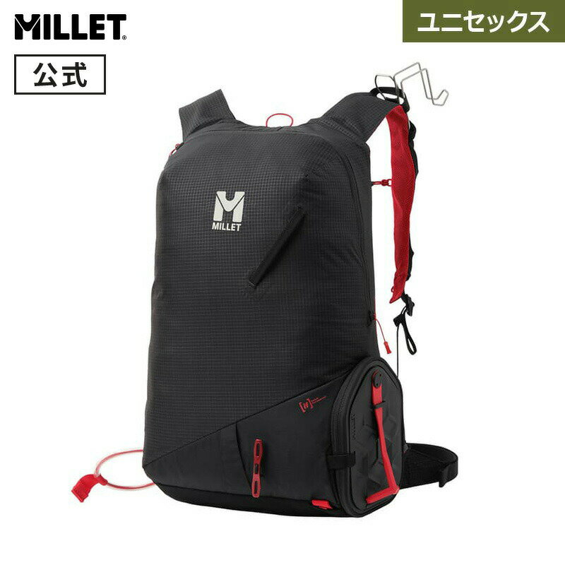 Rakuten - 【公式アウトレット】 ミレー (Millet) ピエラメント ボックス MIS2364
