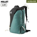 【アウトレット】 【公式】 ミレー (Millet) 【レディース】ピエラメント 20 W MIS2380 リュック