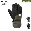 【アウトレット】 【公式】 ミレー (Millet) テルライド グローブ MIV10018 あす楽 TELLURIDE