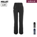 【アウトレット】 【公式】 ミレー (Millet) 【レディース】スノーバシン パンツ JP MIV9232J あす楽 SNOWBASIN