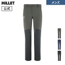 【アウトレット】 【公式】 ミレー (Millet) ラピアズ パンツ MIV9619 あす楽 LAPIAZ