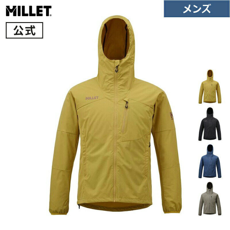 楽天市場】millet ビオナセ ストレッチ ジャケット(スポーツ 楽天市場】millet ビオナセ ストレッチ ジャケット(スポーツ