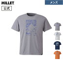 【セール期間30%OFF】【アウトレット】 【公式】 ミレー (Millet) ニードル マウンテン Tシャツ ショートスリーブ MIV02074 あす楽