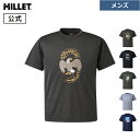 【セール期間30%OFF】【アウトレット】 【公式】 ミレー (Millet) リサイクル フィッシング ネット Tシャツ ショートスリーブ MIV02076 あす楽